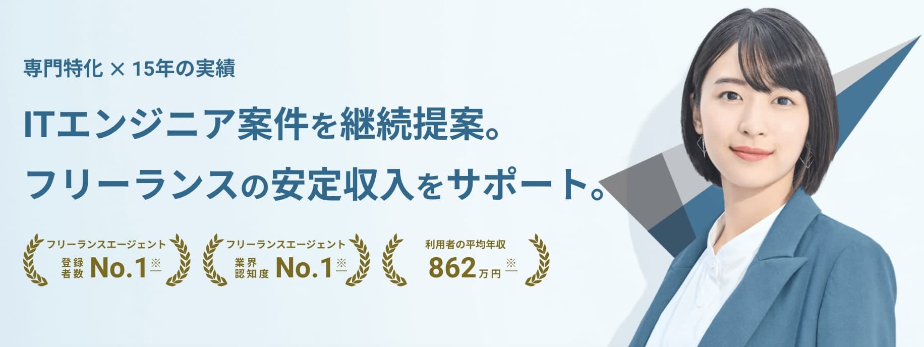 システムエンジニア Se が激務な理由と対策 残業が少ない職場の見つけ方も紹介 キャリアファースト
