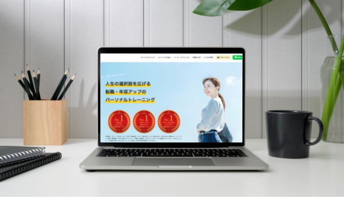 キャリドラはしつこい 怪しい 口コミ 評判とともに紹介 キャリアファースト