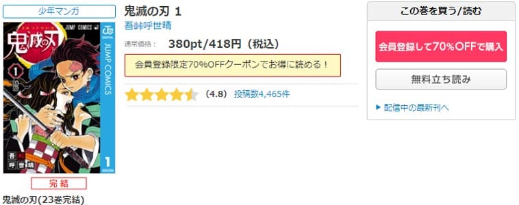 Eic6sgpkgwuiom