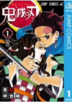 Eic6sgpkgwuiom