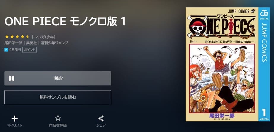 Sxsmysf8db1ekm Sxsmysf8db1ekm