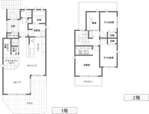 注文住宅00万円台の間取り例 土地抜き 込み おすすめハウスメーカー解説 くらしnavi
