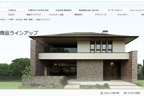 注文住宅5000万円台の間取り例と人気ハウスメーカー比較 土地抜き 込みでの違い くらしnavi