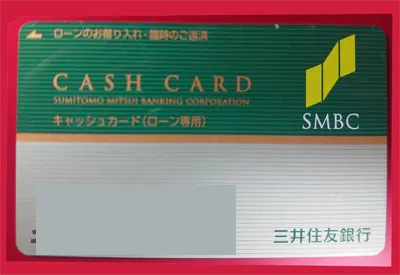40歳女性三井住友銀行カードローンのカード